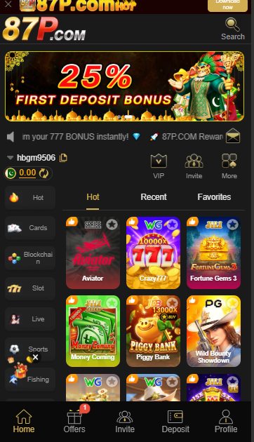 87p  Game