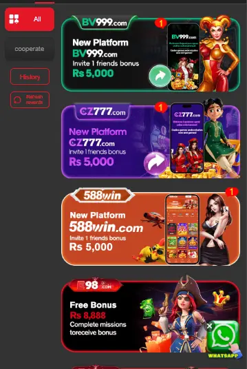 E98 Game