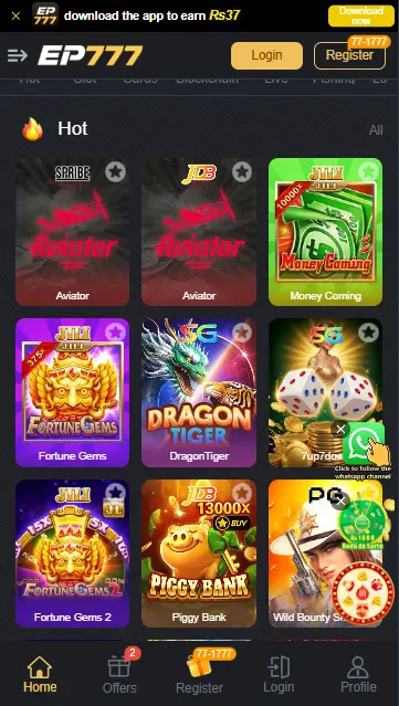 EP777 Game Download
