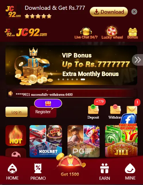 JC92 Game 