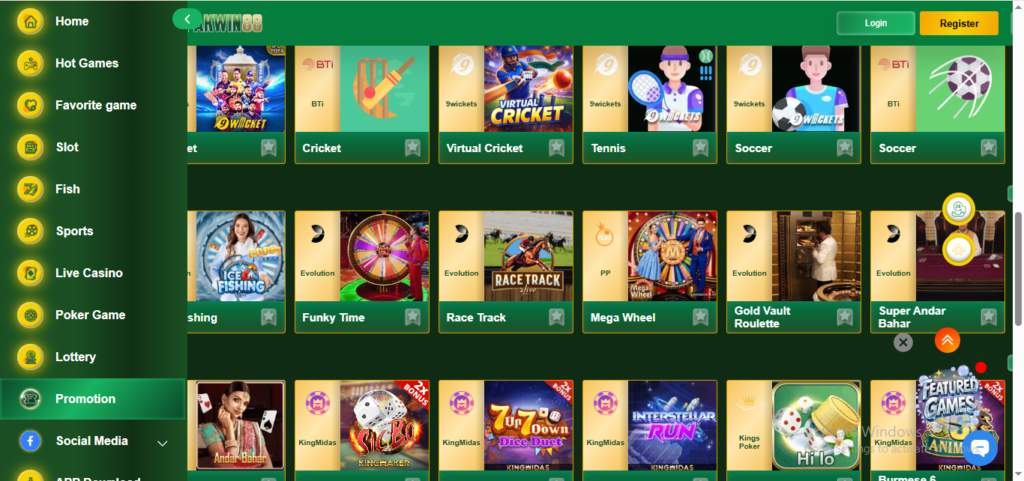 Pakwin 88 Game