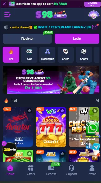 S98 Game