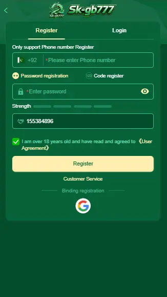 SKGB777 APP
