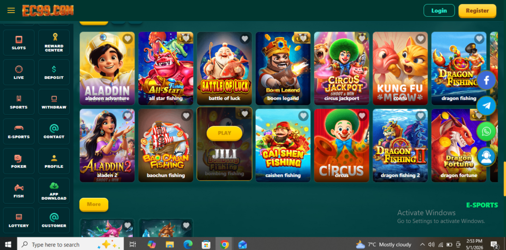 ec99 Game