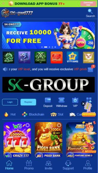 SK GWD777 Game
