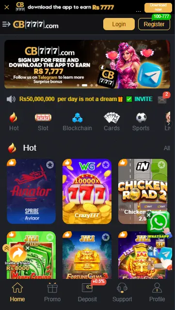 CB777 Game
