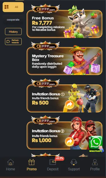CB777 Game