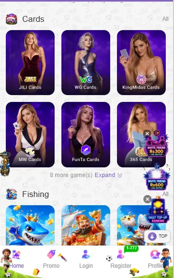 Hi309 Game
