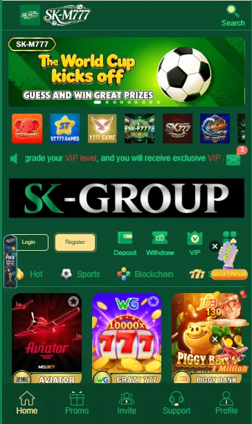 SK M777 Game 