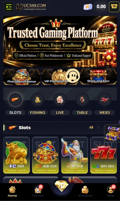 UC 588 Game 