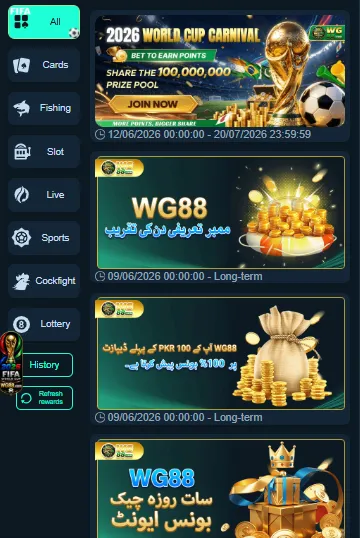 WG88 Game 