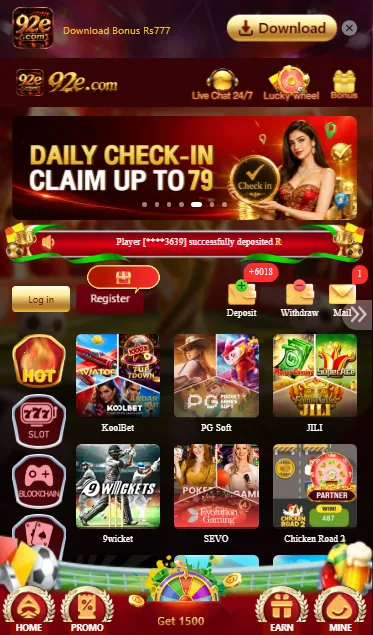 92 e Game