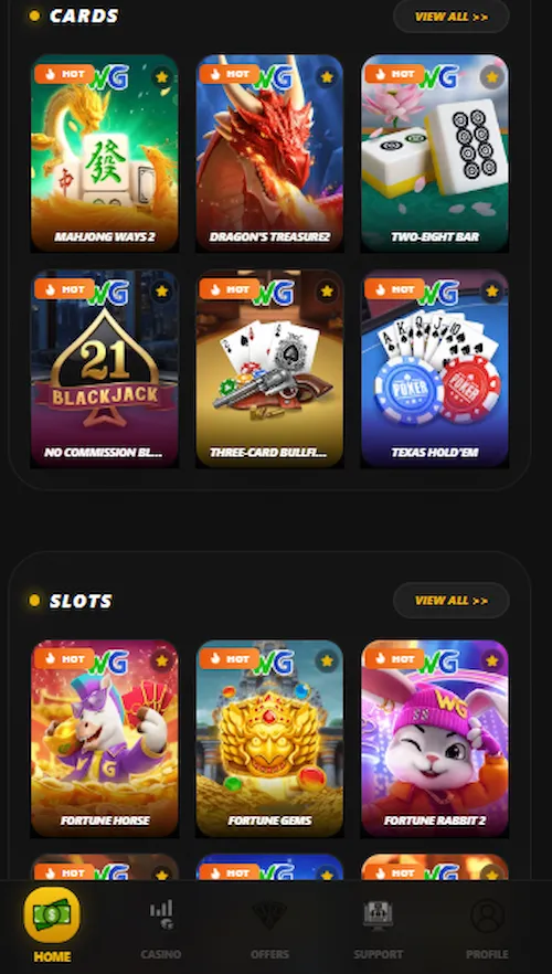 UL 11 Game Web