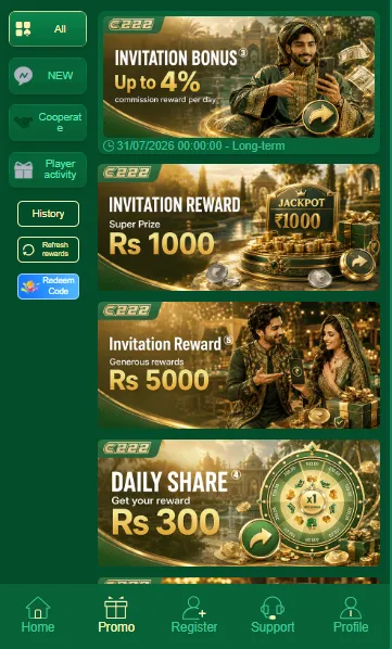 C222 Game Download (1)