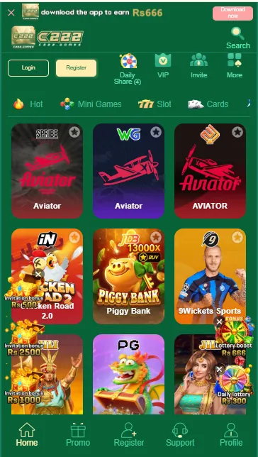 C222 Game screen shoot